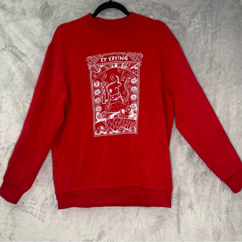 EP Yaying Modale Cow Print Oversized Sweatshirt Artsy Luxury Street Wear Sz 3